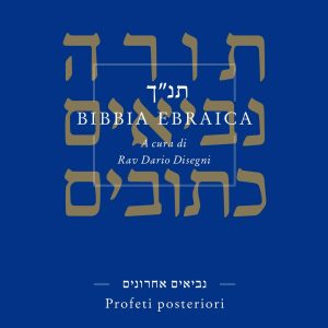 Bibbia Ebraica - Profeti posteriori
