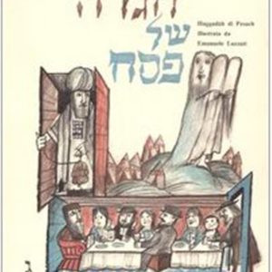 Haggadàh di Pesach illustrata
