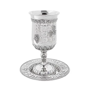 Kiddush Cup