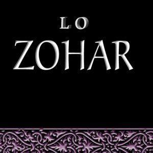 Lo Zohar