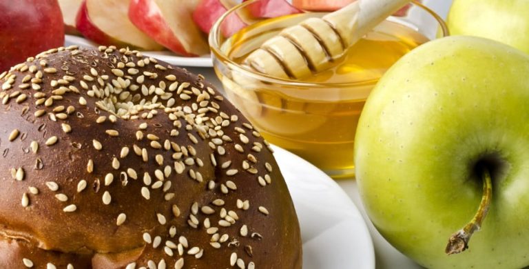 Rosh Hashanah