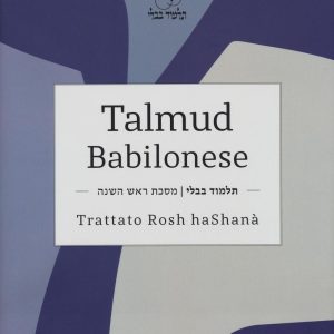 Talmud babilonese - Trattato Rosh haShanà