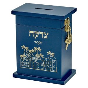 Tzedakah Box